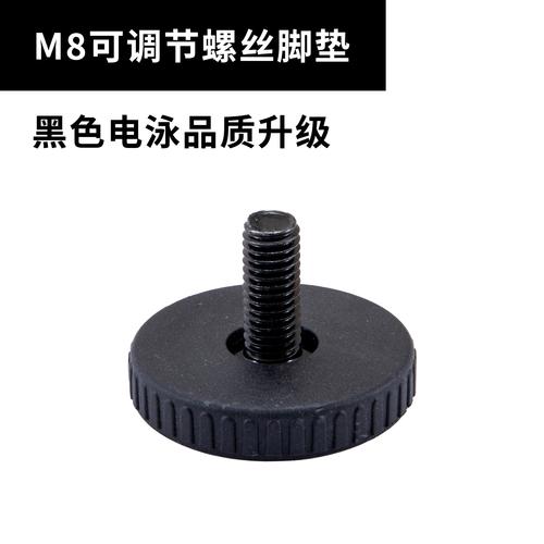义乌五金制品