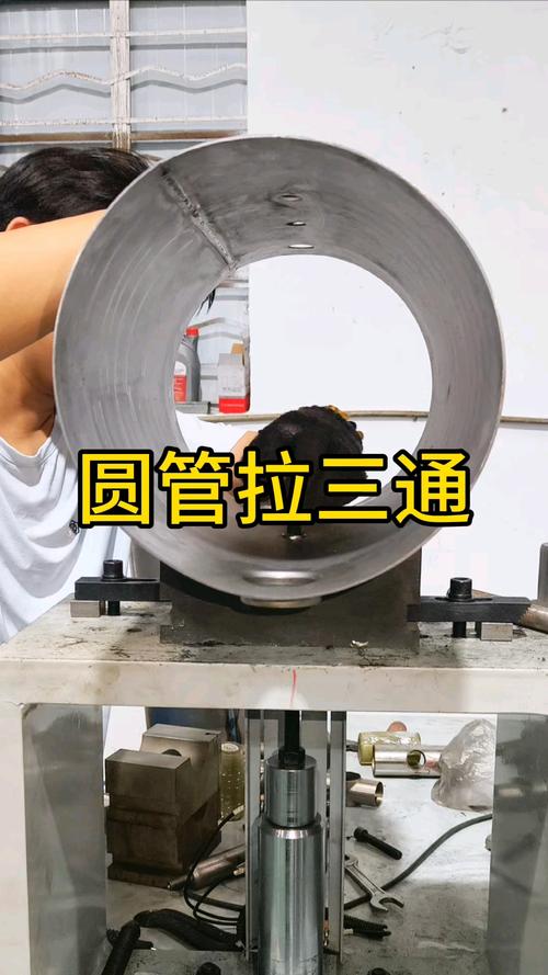 圆管拔孔拧圆球效果真的太棒了#圆管拔孔机#铁管拔孔翻边#五金制品#分