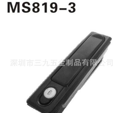 MS819-3通用型电柜门锁 平面锁 工厂生产批发 各种型号
